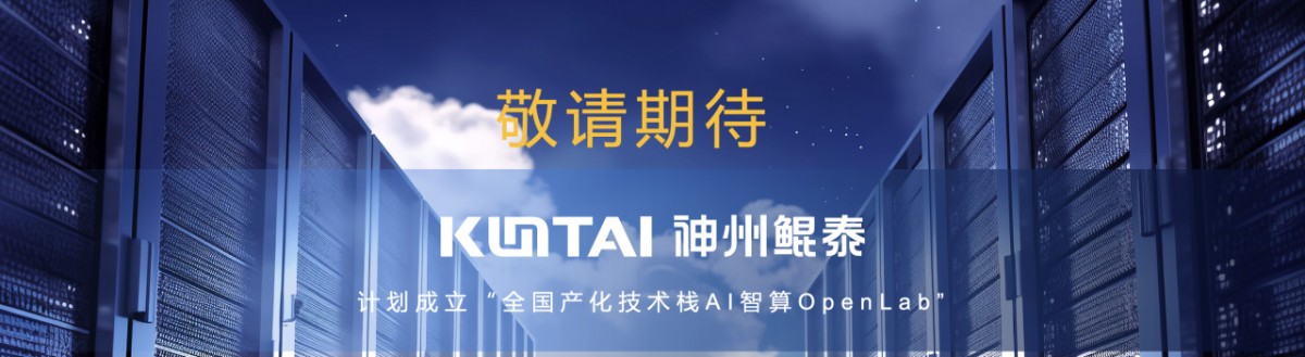 1741051273632720.jpg 微信图片_20250304091627.jpg